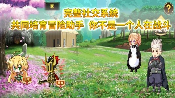 记者：巴黎是唯一一家保证让姆巴佩参加欧洲杯和奥运的俱乐部