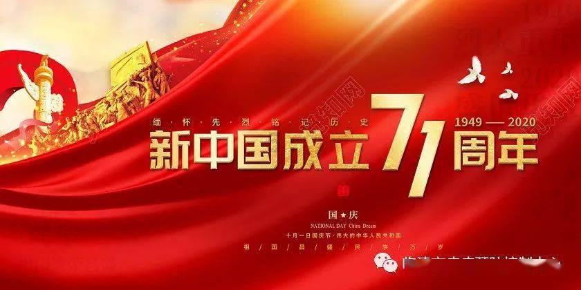 深圳小孩独自开卡丁车上路险与行人相撞，家长需要承担什么责任？游戏画面