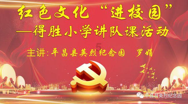水煎包要用什么面粉